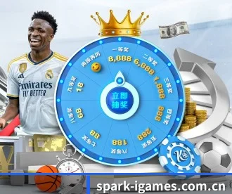 spark-igames.com.cn APP | ayx